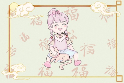 黄道吉日万年历|万年历日历|万年历黄道吉日查询