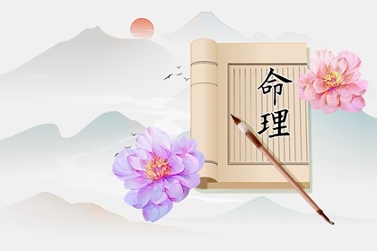 黄历择吉 择吉老黄历皇历 择吉皇历