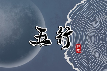 日历2025年黄历 日历吉日大全 日历表2025日历