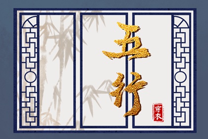 黄道吉日查询|老黄历2025年黄道吉日|今日农历黄道吉日查询