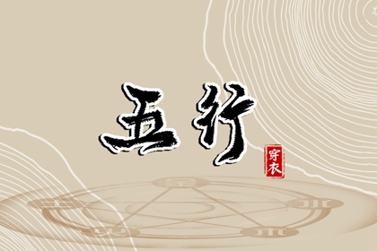 日历表2025年黄道吉日 黄道吉日 黄道吉日查询