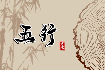老皇历,择吉老黄历皇历,择吉老皇历