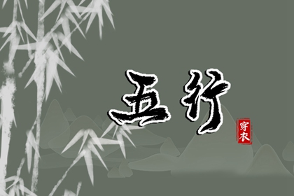 中国万年历黄道吉日|黄历万年历黄道吉日|万年历老黄历吉日查询