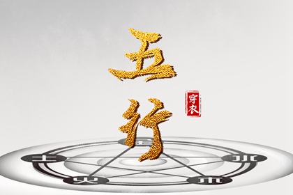 2025老黄历黄道吉日查询,万年历黄历2025年,黄历大全